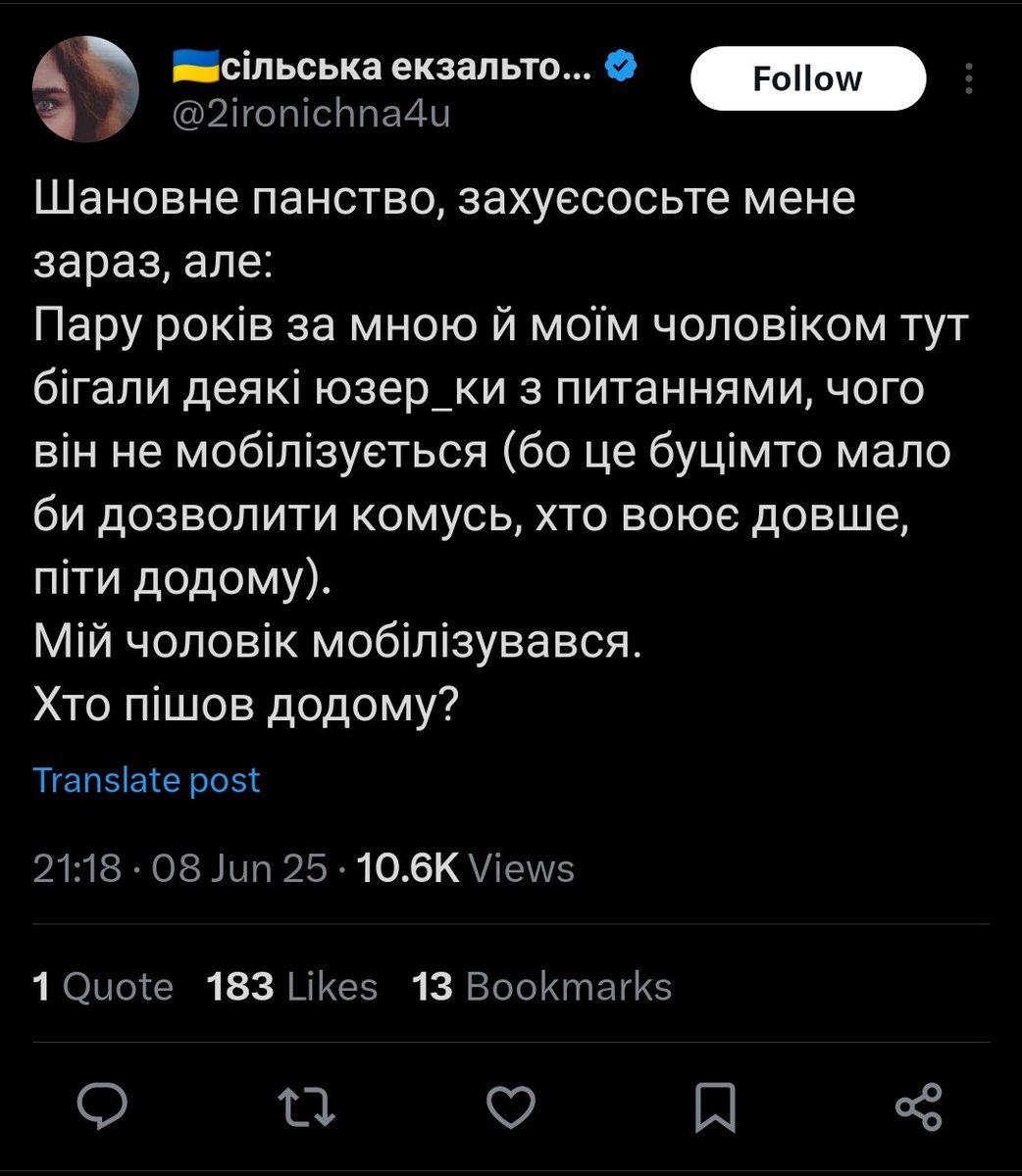 Ктулху Котикович tweet media