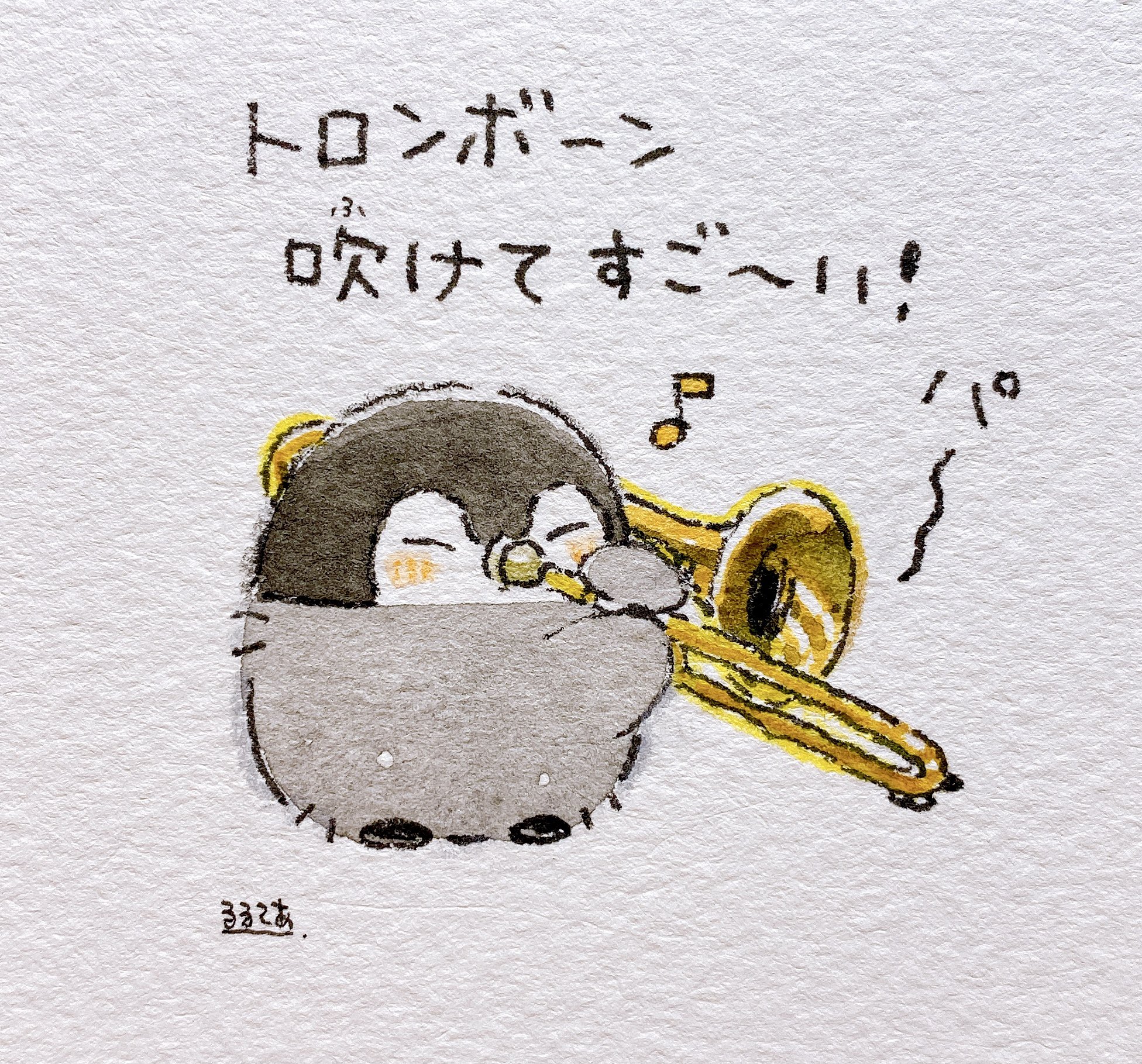 るんちゃんページ 𝕽𝖓𝖓𝖓𝖓𝖓 🥀🖤((るん (@rn_rn_nnnnn) / X