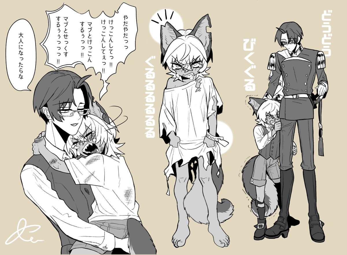 は?良すぎ 