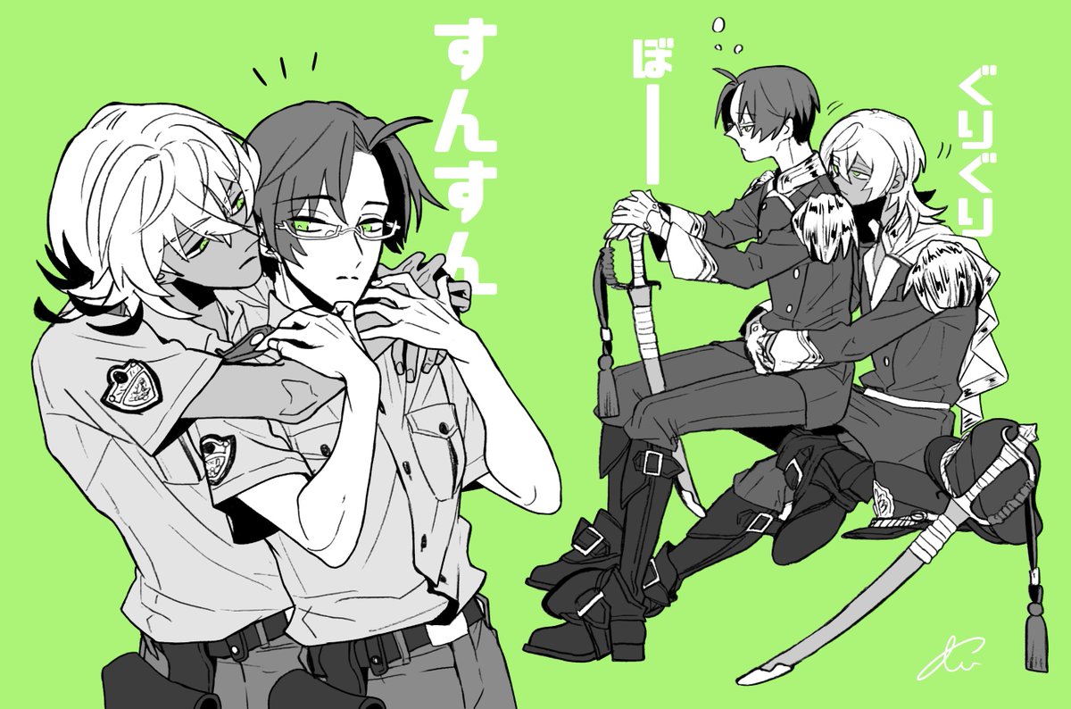 「良すぎやろ どう考えても」|あぅのイラスト