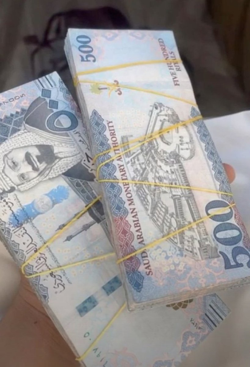 بسم الله نبدا الفعاليه
الان سحب على 81,000 ريال .. ريال ينطح ريال 🔥
الشروط : ريتويت ولايك لهذه التغريدة
- تابع
  وقووول تم 🔥💰
لحد يقول حظي شين .. شارك لعلها حظك يزين هالمرة وتضبط معاك وتفوز .. التحويل فوري🌙❤️ ارسل اسمك ورقم جوالك على الخاص
#اهلا_بالعيد