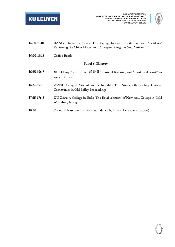 CiaoCiaota's tweet image. I&apos;m delighted to share the program for the upcoming annual #China Work Group (China AG) 2025 #Conference, which will take part on June 13-15 at @KU_Leuven. On the three days, almost 25 young scholars from Europe and China will present their research and discuss #methodologies.