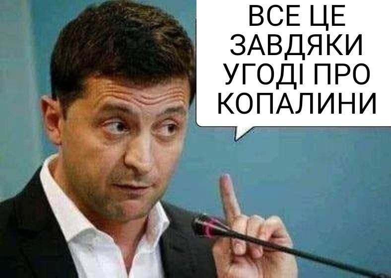 NezlamnyyExpert's tweet image. Зеленський: США передали на Близький Схід 20 тисяч ракет, якими Україна могла би збивати "шахеди" і які нам обіцяв Остін