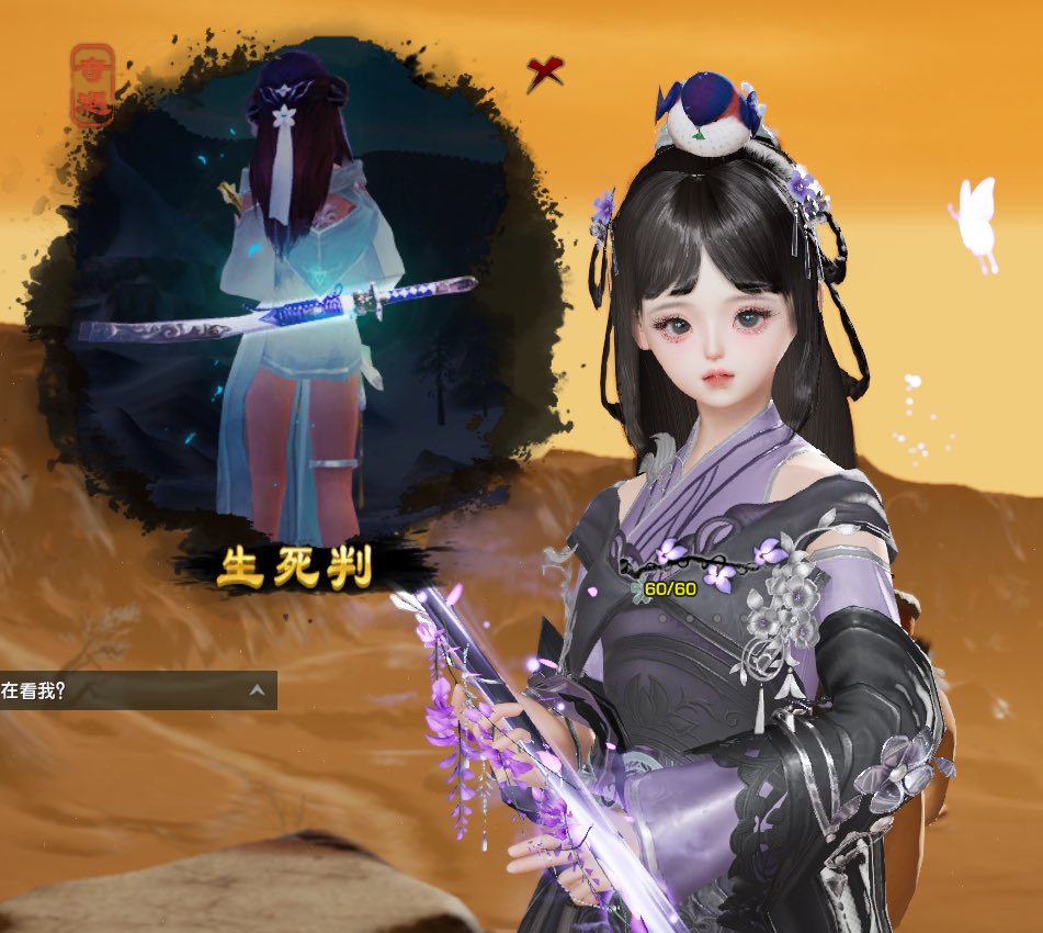 ica_ti's tweet photo. 我闪闪闪 我开开开 https://t.co/YdkHHsfUUY