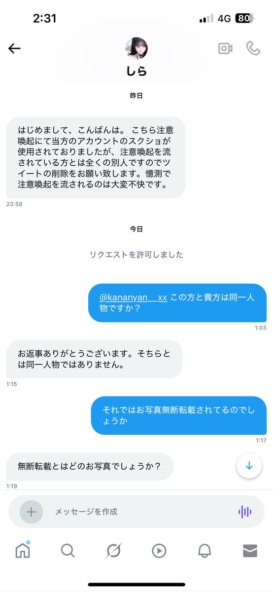 さく tweet media