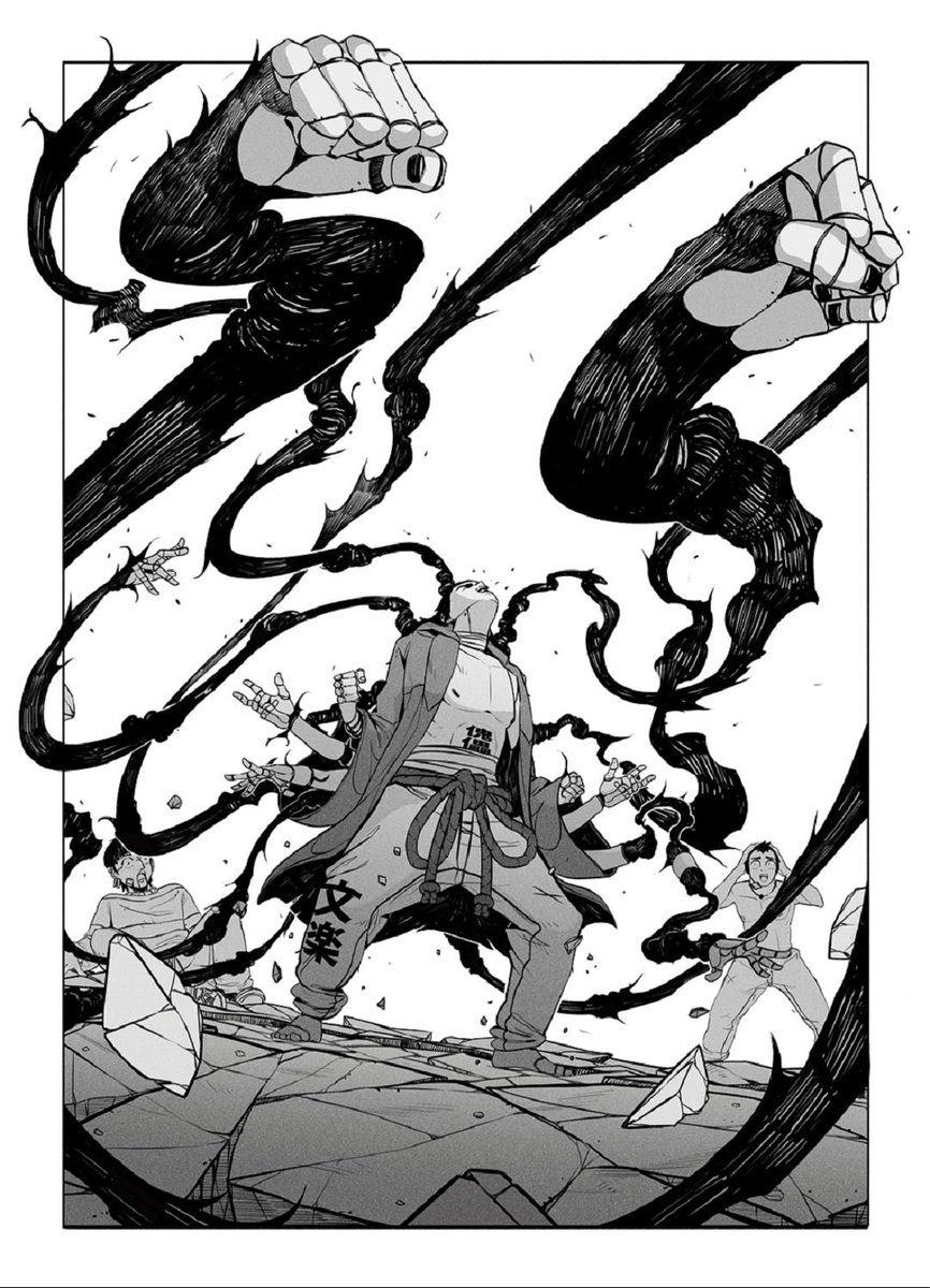 Bunrakus are coming.