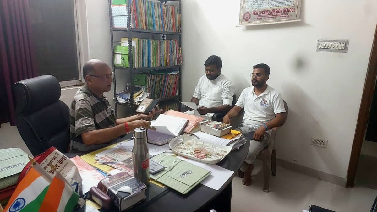 रोसड़ा विधानसभा निर्वाचन क्षेत्र संख्या 139 में स्थानीय लोगों के साथ आगामी विधानसभा चुनाव एवं कांग्रेस पार्टी के कार्यक्रमों को लेकर संवाद किया गया। इस चर्चा का उद्देश्य जनता की जमीनी समस्याओं को समझना, उनके सुझावों को जानना तथा कांग्रेस पार्टी की नीतियों से अवगत करवाना था।