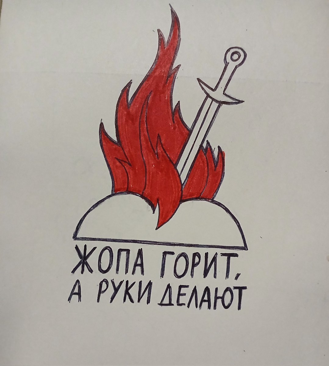 Таинственный хардкор (@nik_aragua) on Twitter photo 