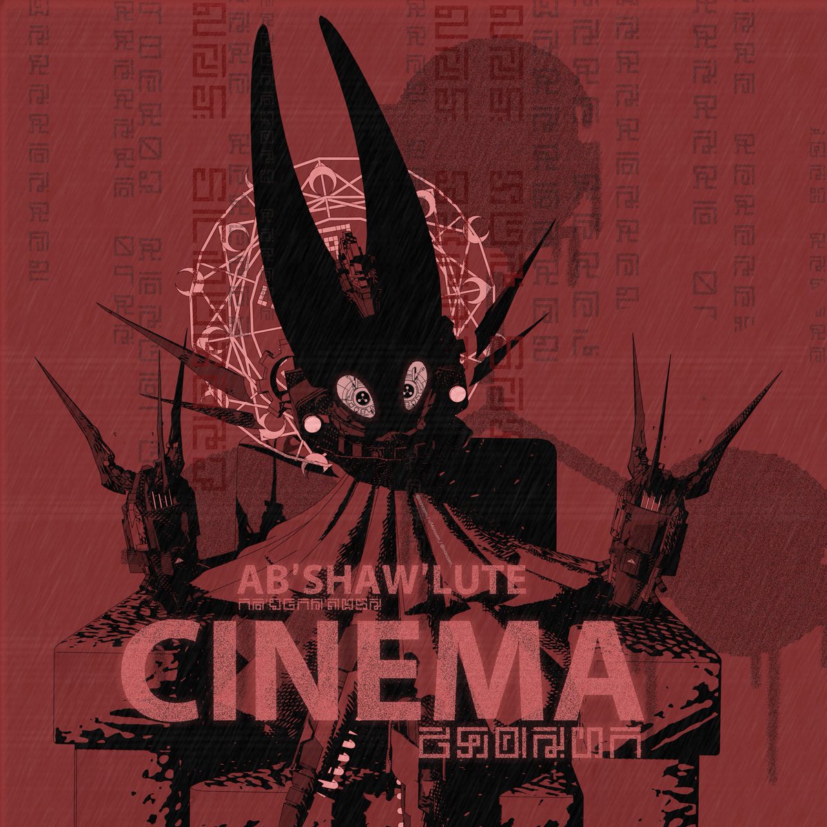 {Monosem} tweet media