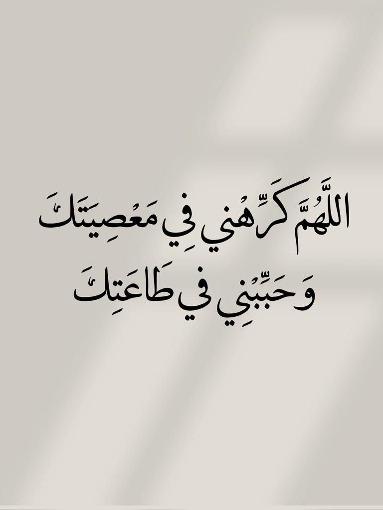 وفي الجنة نلتقي tweet media