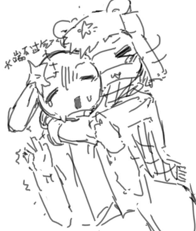 0929Dyn's tweet photo. #CountryHumans #CountryhumansChina #countryhumansrussia #chirus #Countryhumanschiru https://t.co/neeDZIdihA