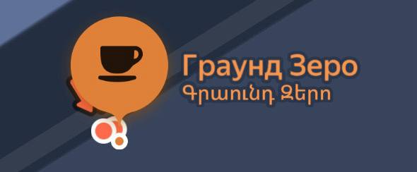 кодзима гений
