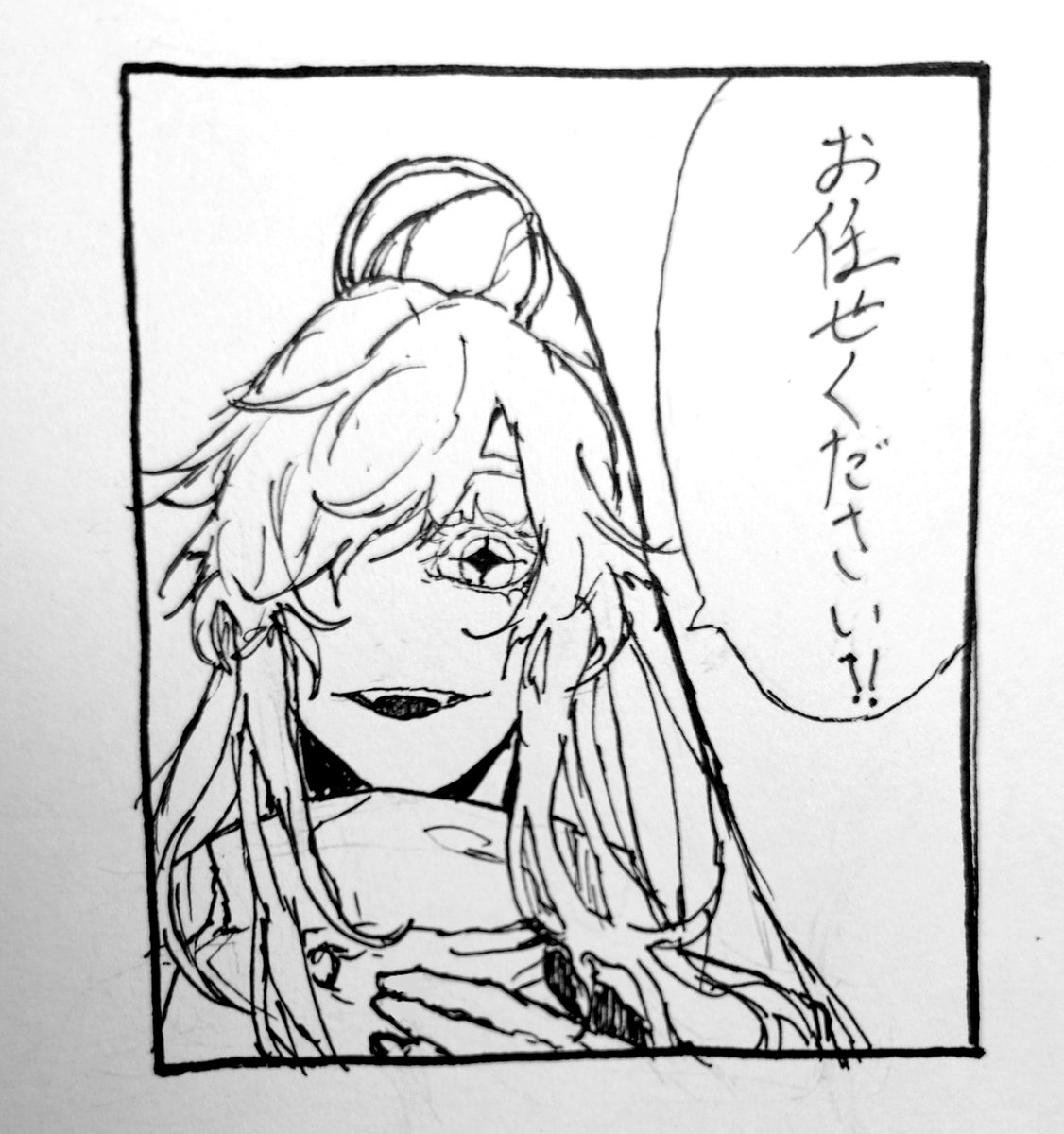 @TRPG_TL こまったなー 
