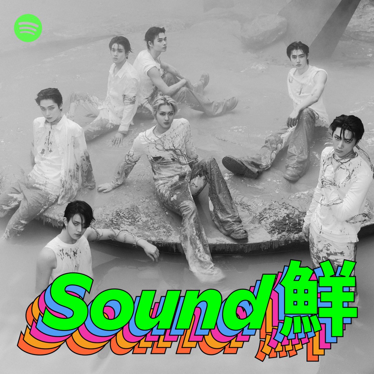 Thank you <a href="/SpotifyKR/">Spotify Korea</a> <a href="/Spotify/">Spotify</a> for the love on the 'K-Pop ON!', 'Hallyu Boy Bands', and 'Sound鮮' playlists! ❤️‍🔥
Stream 'Bad Desire (With or Without You)' on Spotify today! 

🎧
K-Pop ON!: spotify.link/K-PopON
Hallyu Boy Bands: open.spotify.com/playlist/37i9d…
Sound鮮: