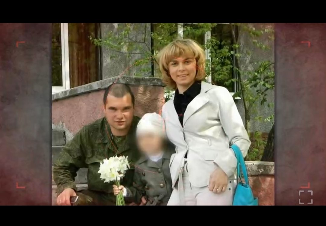 Папка запускав іскандери по українським дітям. Папкою пишалася родина. 
Але щось трапилось і папку вдома не дочекаються. 🔥