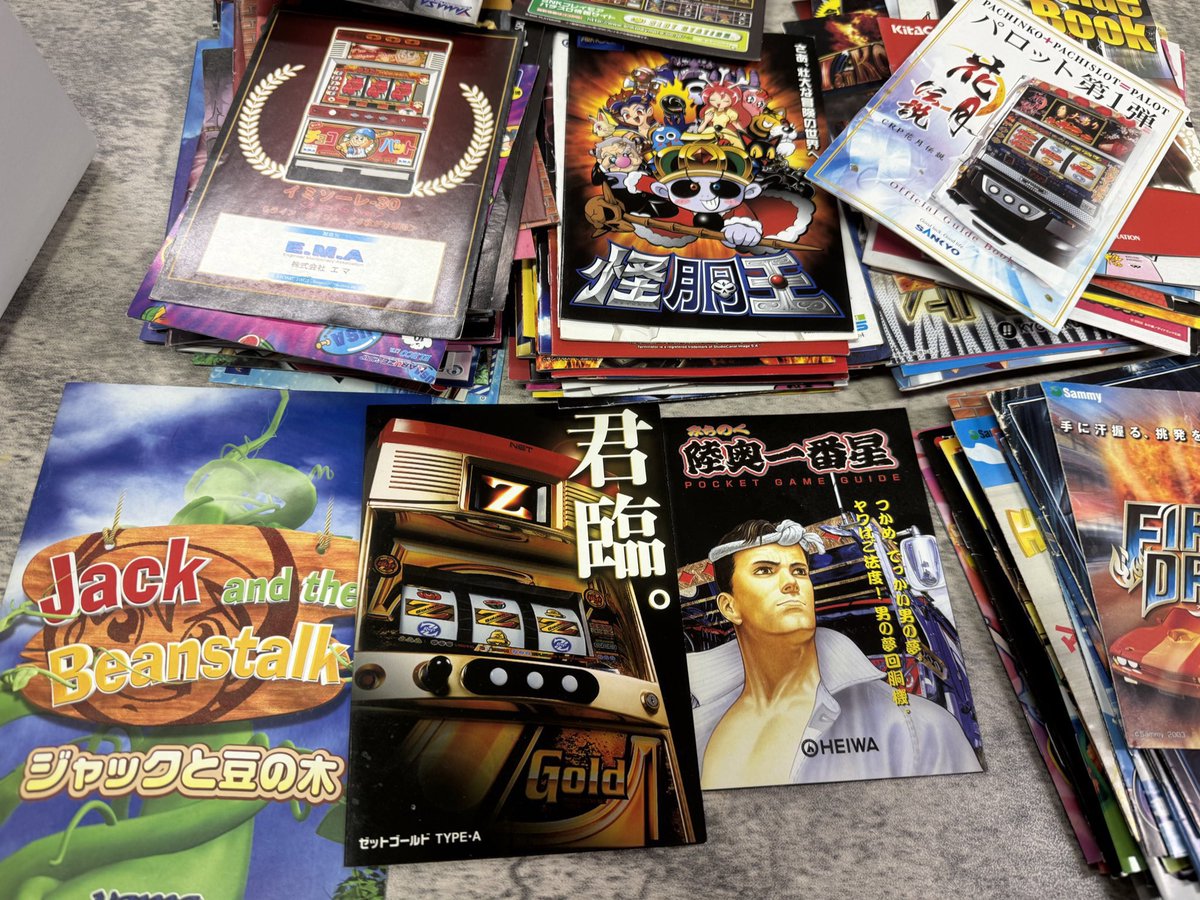 スロット小冊子 KiTAC &TAKASAGO メキシカンCT 北電子 SLOT【パチスロ