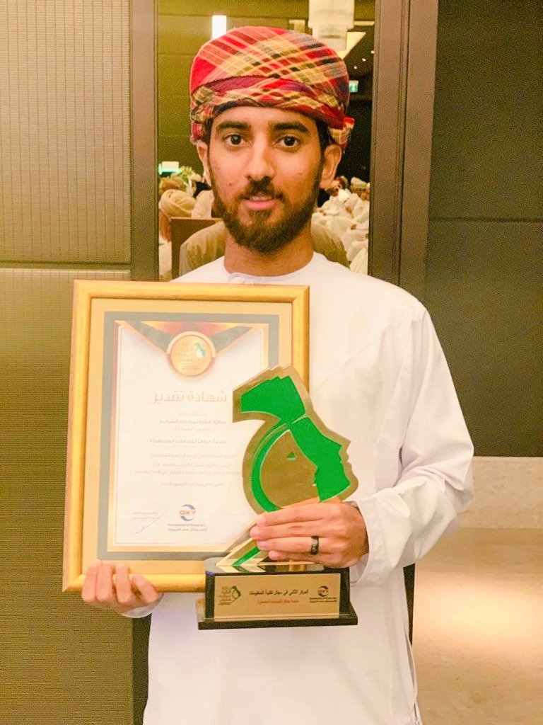 mmmm28282's tweet photo. يأتي الموت فجأة فيأخذ منا كل عزيز وغالي ، وليس هنالك أشدُّ ألماً في النفس من رحيل زميلنا استاذ سهيل الحامدي في هذا اليوم رحمة الله عليه نسأل الله أن يتغمد الفقيد بواسع رحمته ويسكنه فسيح جناته ويلهم أهله وذويه الصبر والسلوان وانا لله وانا اليه راجعون https://t.co/FNsZ79mbV6
