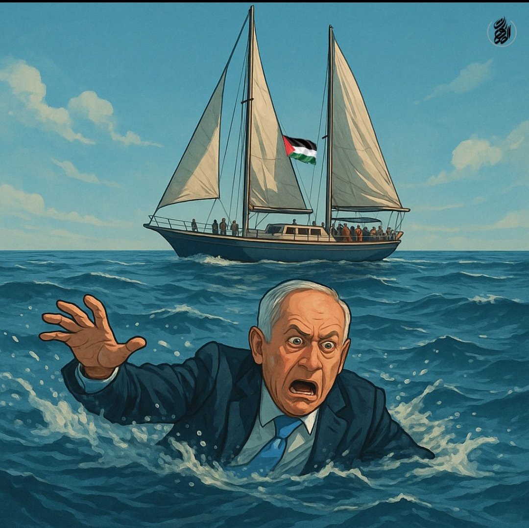 Netenyahu dökülen kanlarda bogulacaksın #MadleenSaldırıAltında