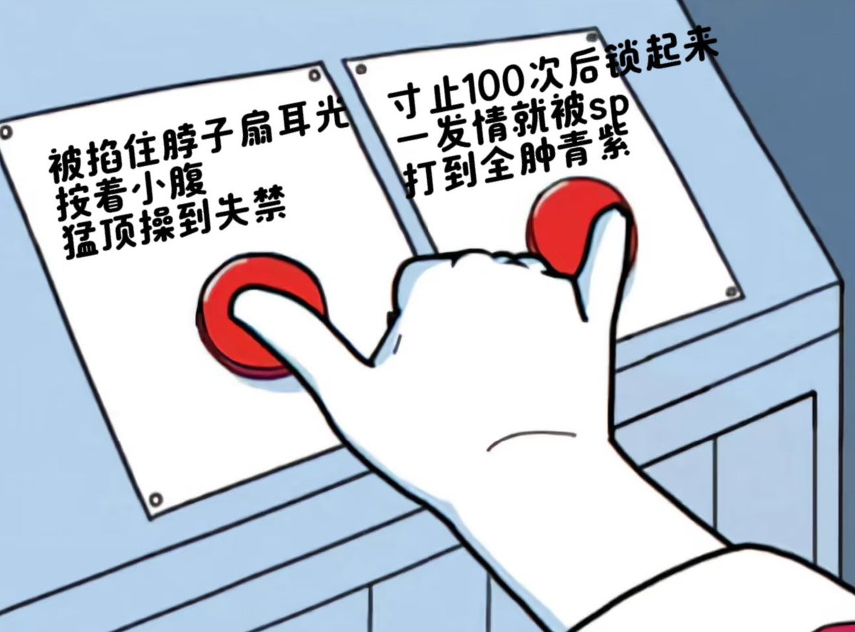 Bubblelightbulb's tweet photo. 🤙 https://t.co/qC6S9PXLz9