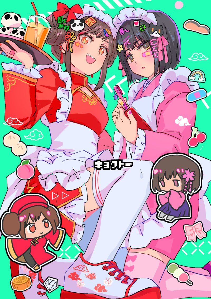 movistarkkty's tweet image. 箱＞きょくとー姉妹

だいぶKAWAIIサイドですね