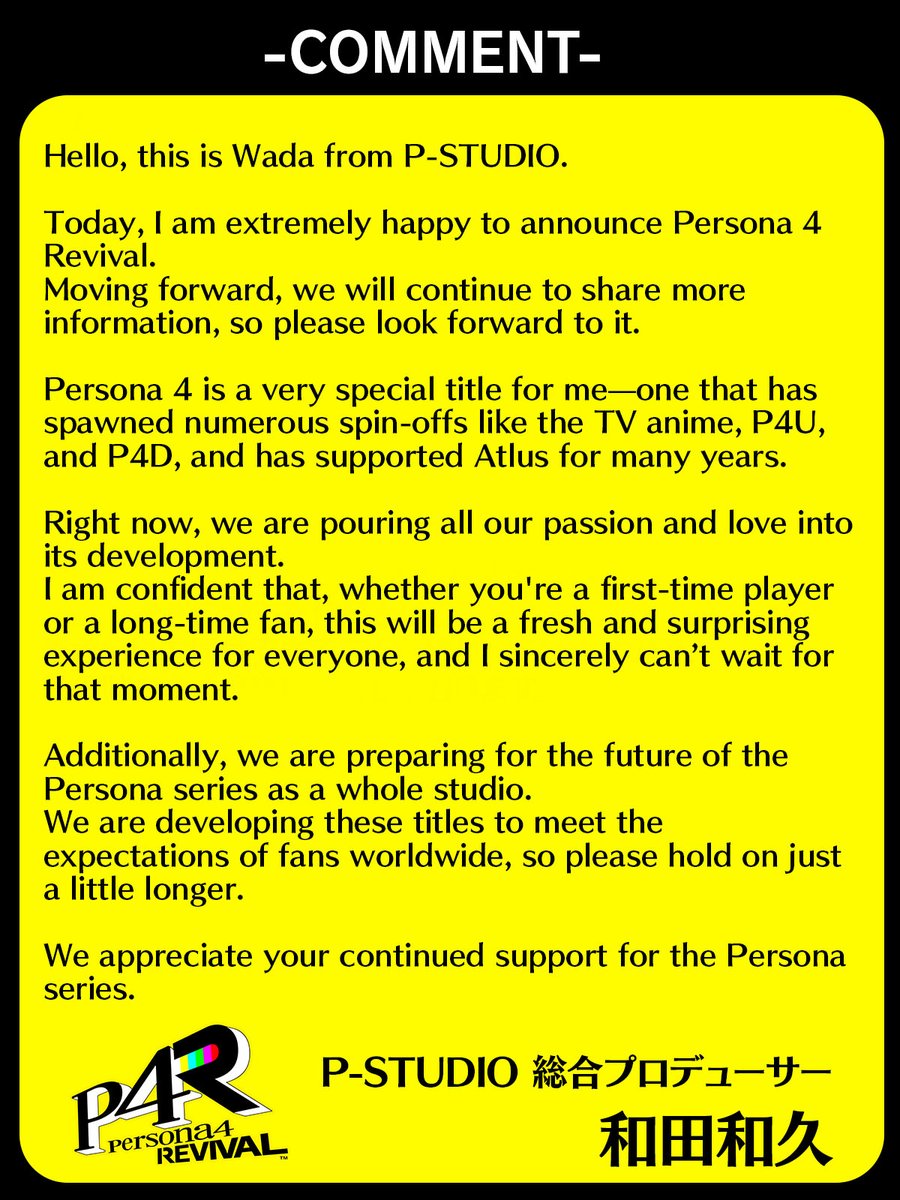 osu_MeovvCAT's tweet photo. Official statement from Atlus' Kazuhisa Wada about Persona 4 Revival, as well as the future of the Persona series

There is more to see quite soon, and possibly even more about future titles https://t.co/YY6s3Yxkil