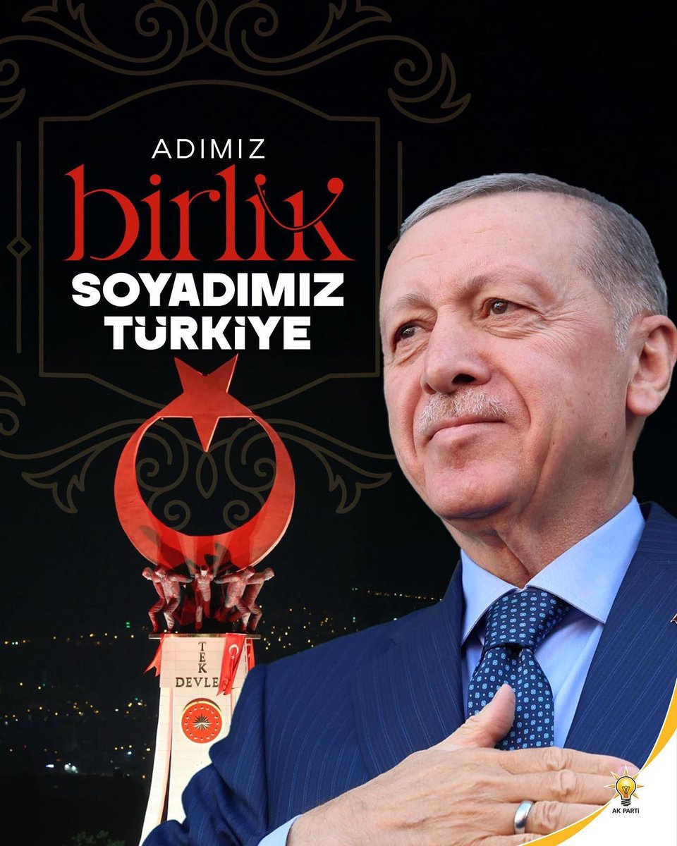 Birliğin gücüyle, sevginin diliyle Türkiye’yiz.
#AdımızKardeşlikSoyadımızTürkiye