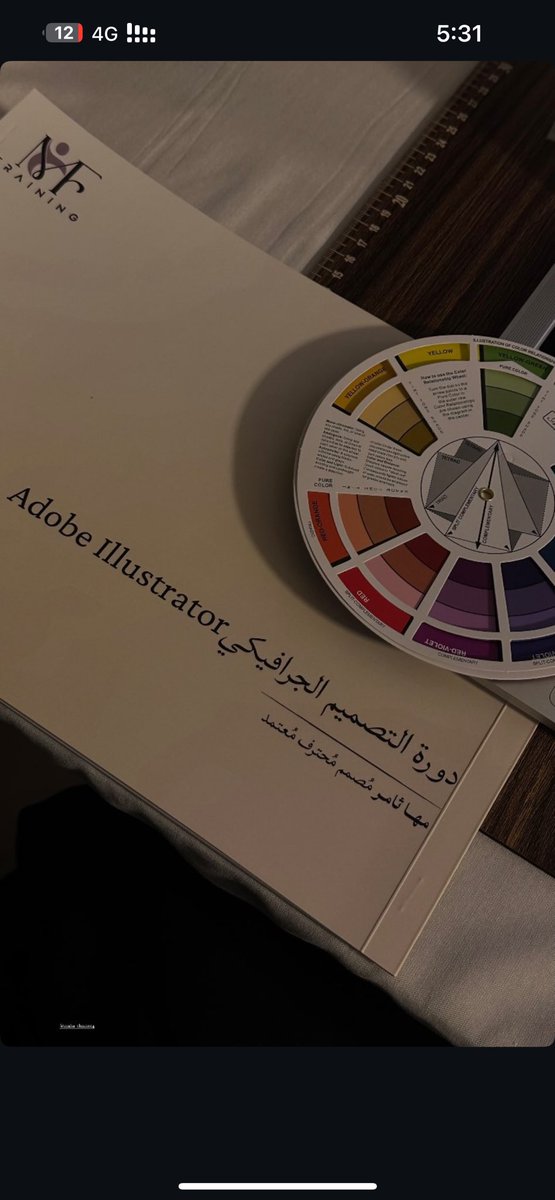 مركز إم اف للتدريب tweet media