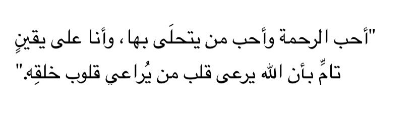 ill3ue's tweet image. 