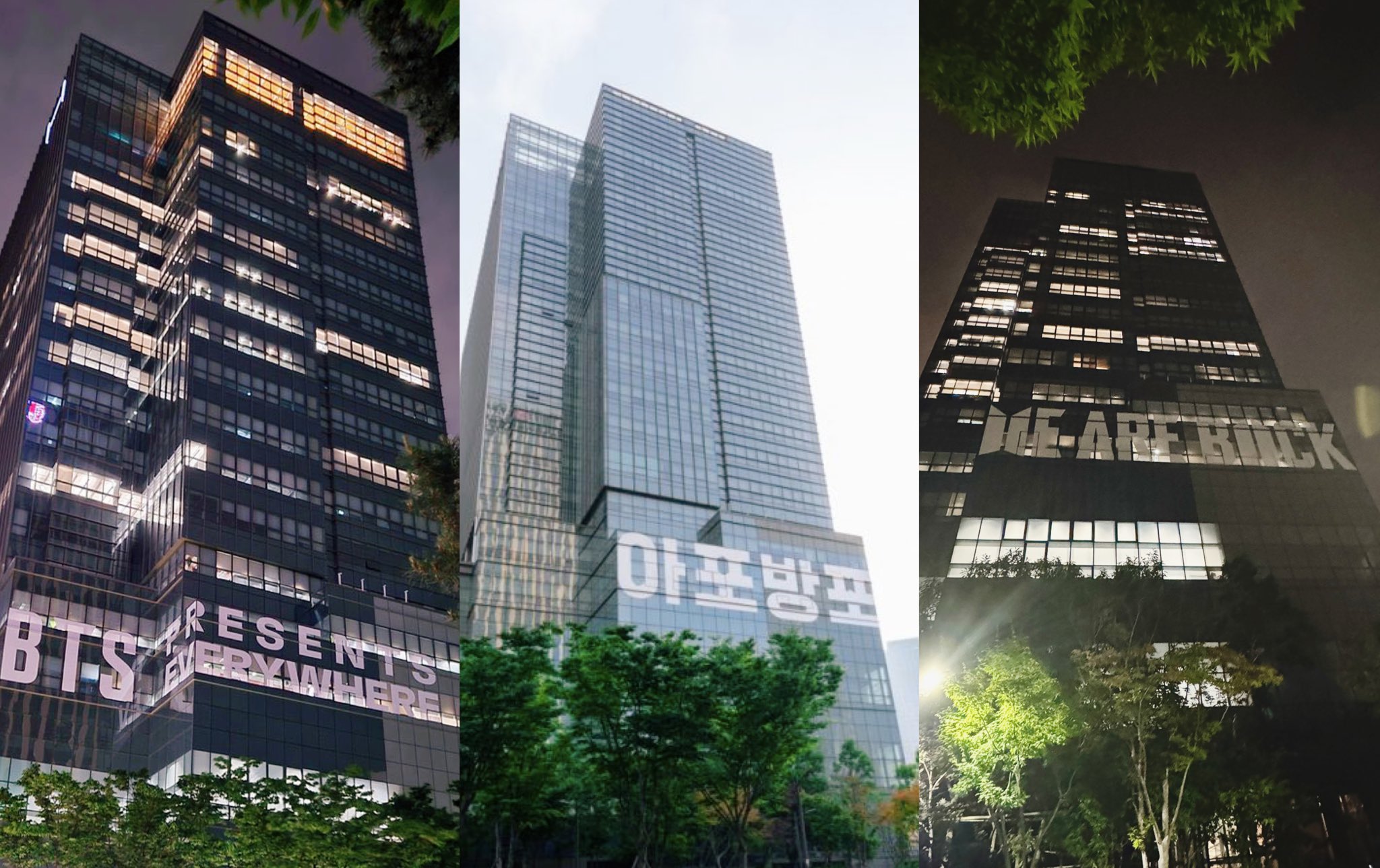 BTS会報 BTS Updates, News & Charts ⁷ on X: 