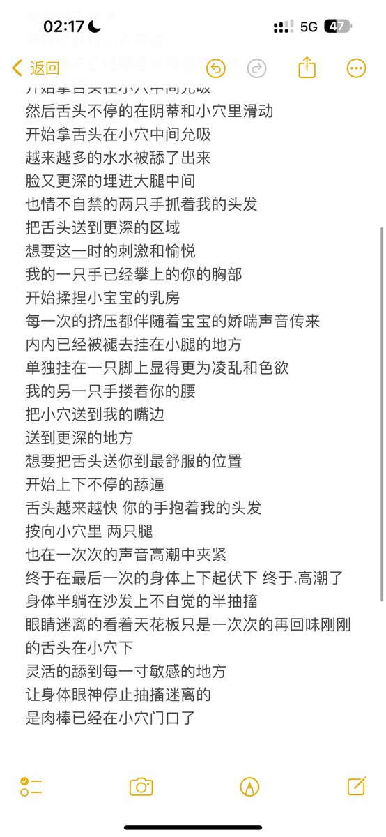 黄推福利内容 - Blues的精彩图片 福利姬Blues分享的黄推图片2 - 网红私拍内容