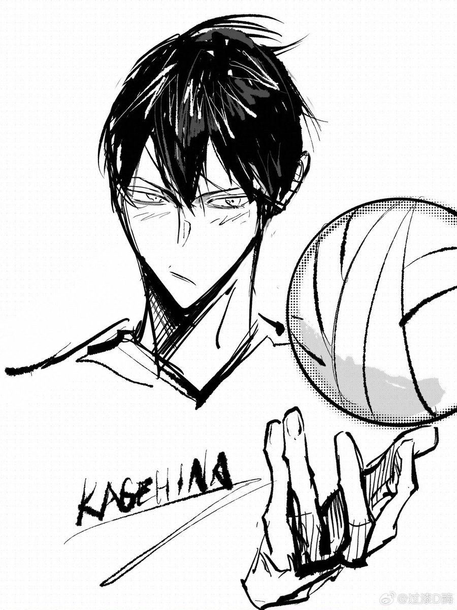 buttonman91's tweet image. 影日