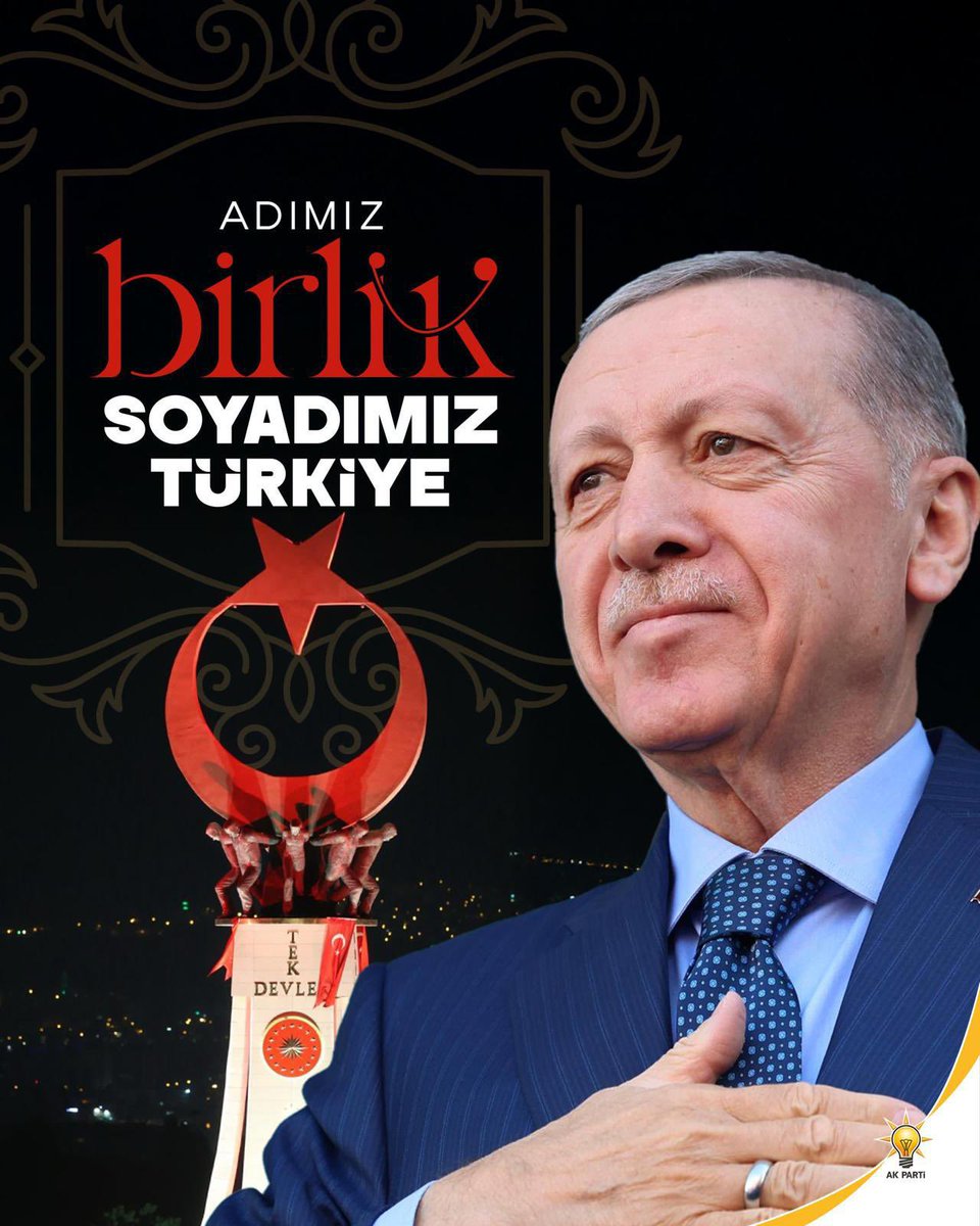 Kardeşliğimiz ezelden, tek yürek tek bilek, birlikte güçlüyüz!

Çünkü biz; birlikte Türkiye’yiz! 

#AdımızKardeşlikSoyadımızTürkiye🇹🇷