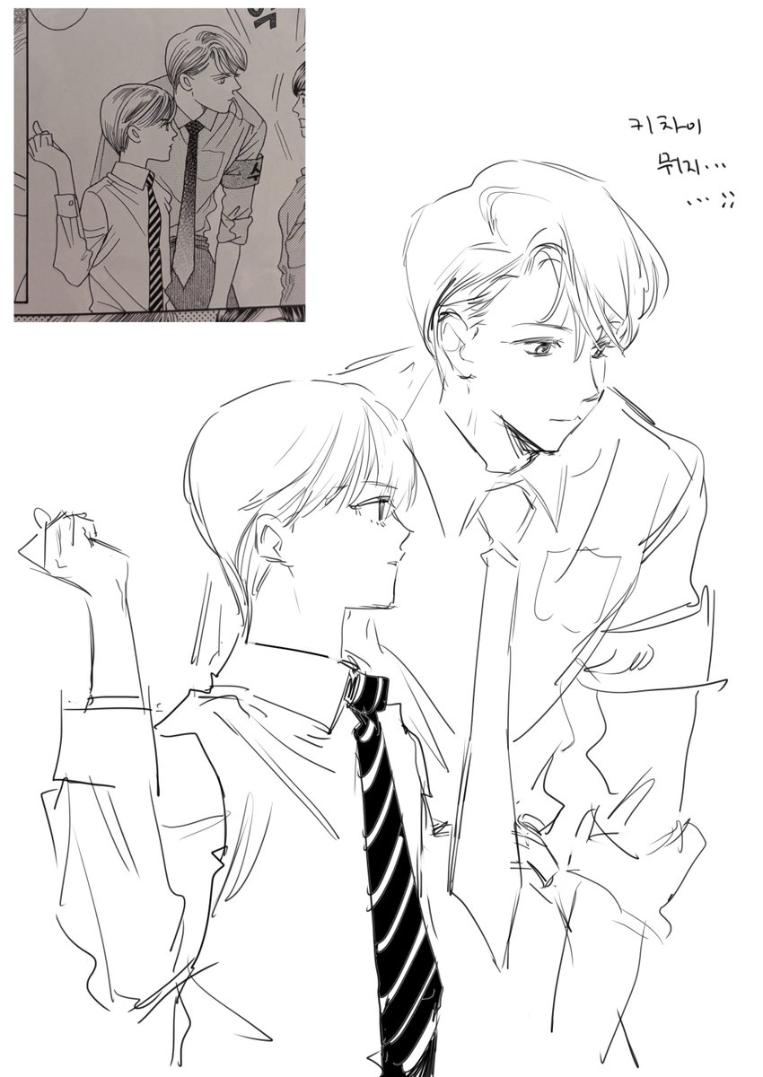 flosday's tweet image. 스즈마키