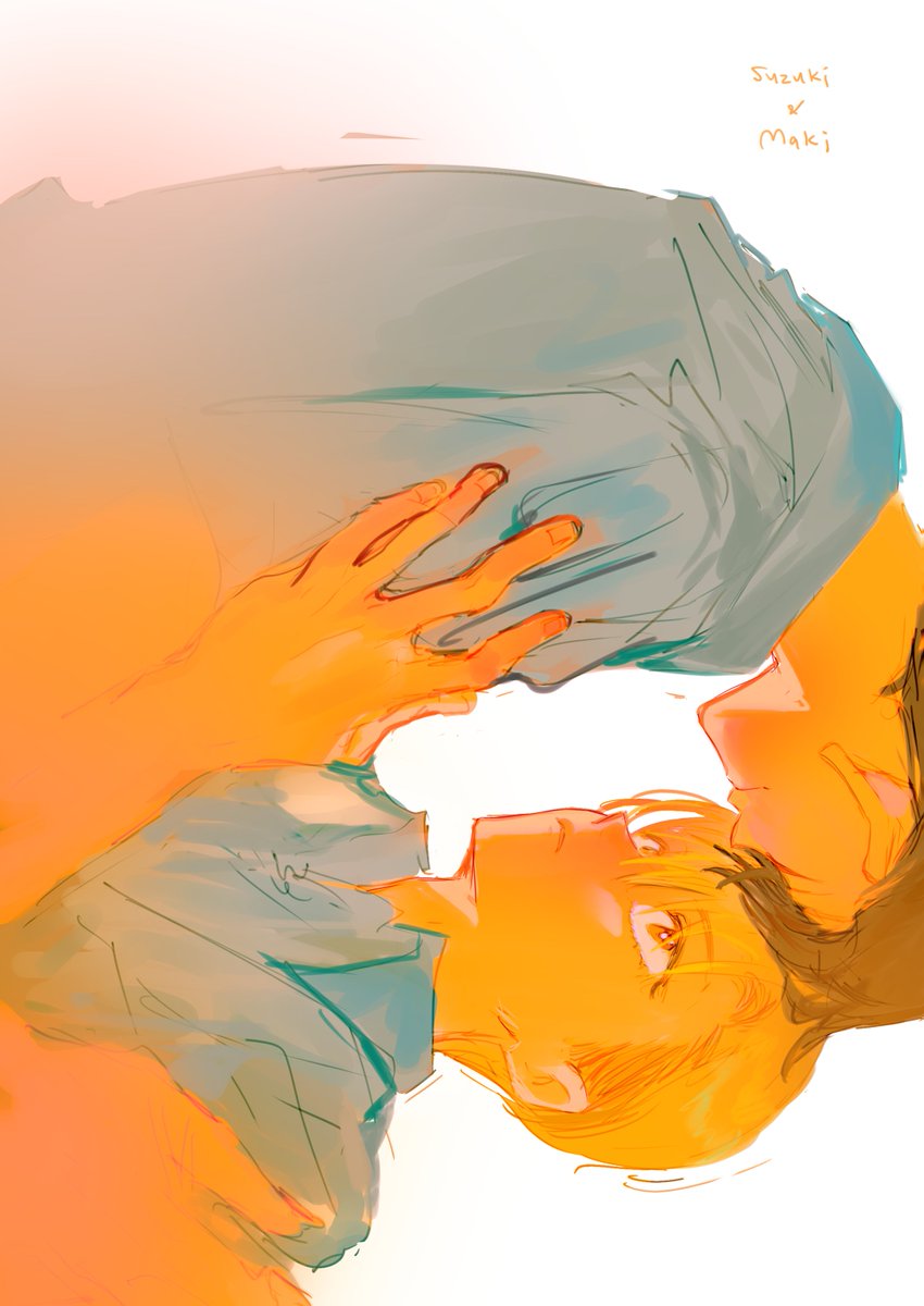 flosday's tweet image. 스즈마키