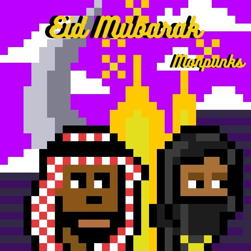 DECRYPT D. DEFI 🇨🇭 (Ø,G) (@frienzy50) on Twitter photo Just dropped a special piece to celebrate Eid Mubarak 🌙
Wishing you peace, joy, and blessings this season 🕌
Gmonpunks👾 Just dropped a special piece to celebrate Eid Mubarak 🌙
Wishing you peace, joy, and blessings this season 🕌
Gmonpunks👾
