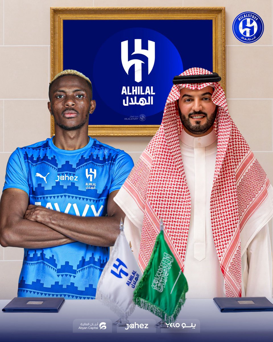 أخبار الهلال tweet media