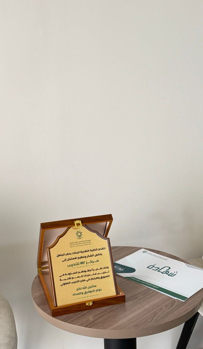 مركز إم اف للتدريب tweet media