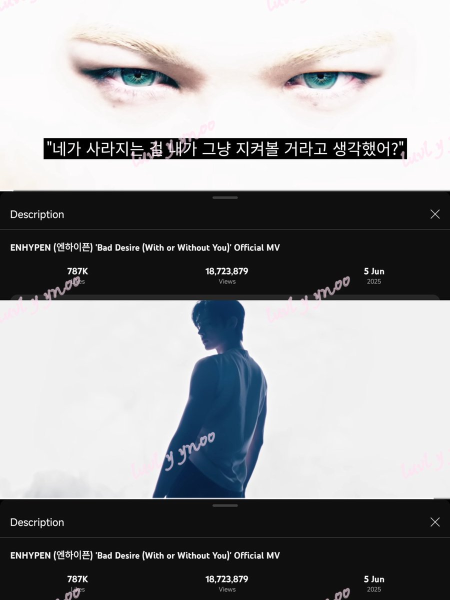_sunoolvr's tweet photo. #ENHYPEN #DESIRE_UNLEASH #DESIRE_UNLEASH_OutNow #BadDesire #WithorWithoutYou https://t.co/GeN73KZ8CL