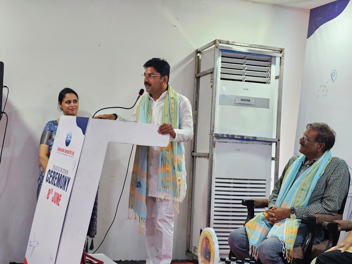 KP Tripathi (@kptripathibjp) on Twitter photo माननीय उपमुख्यमंत्री श्री <a href="/rshuklabjp/">Rajendra Shukla</a> जी के मुख्य आतिथ्य में मित्र श्री महेन्द्र प्रताप सिंह (IATO म.प्र.-छ.ग. चेयरमैन एवं FICCI पर्यटन समिति म.प्र. चेयरमैन) के ट्रैवल इंडिया टूरिज्म की नई शाखा के भव्य उद्घाटन समारोह में सम्मिलित हुआ
इस महत्वपूर्ण उपलब्धि पर हार्दिक बधाई एवं माननीय उपमुख्यमंत्री श्री <a href="/rshuklabjp/">Rajendra Shukla</a> जी के मुख्य आतिथ्य में मित्र श्री महेन्द्र प्रताप सिंह (IATO म.प्र.-छ.ग. चेयरमैन एवं FICCI पर्यटन समिति म.प्र. चेयरमैन) के ट्रैवल इंडिया टूरिज्म की नई शाखा के भव्य उद्घाटन समारोह में सम्मिलित हुआ
इस महत्वपूर्ण उपलब्धि पर हार्दिक बधाई एवं