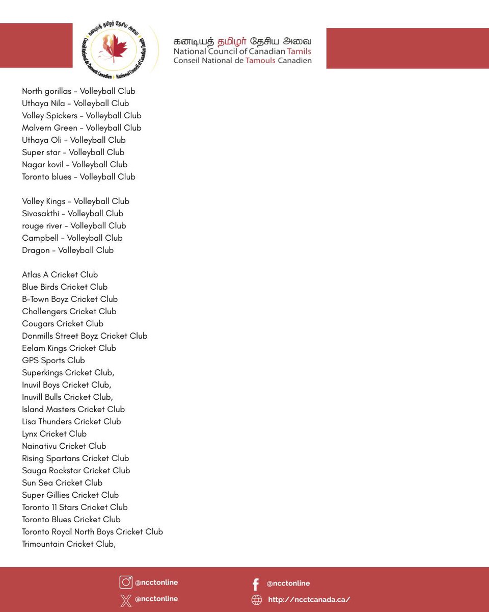 Tamil Canadians Collectively Condemn Xenophobic Rhetoric Targeting Honourable Minister Gary Anandasangaree and Tamil Canadians.