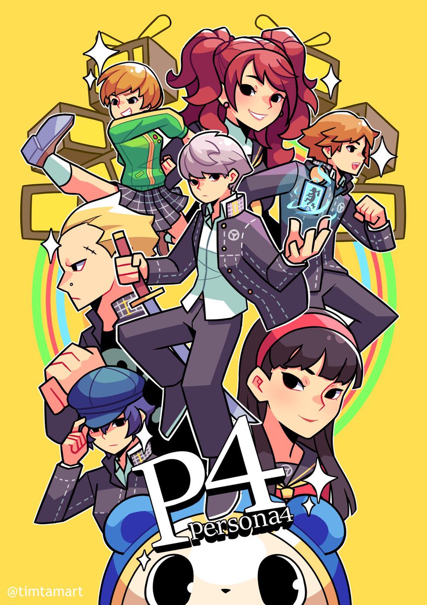 persona 4 remake real