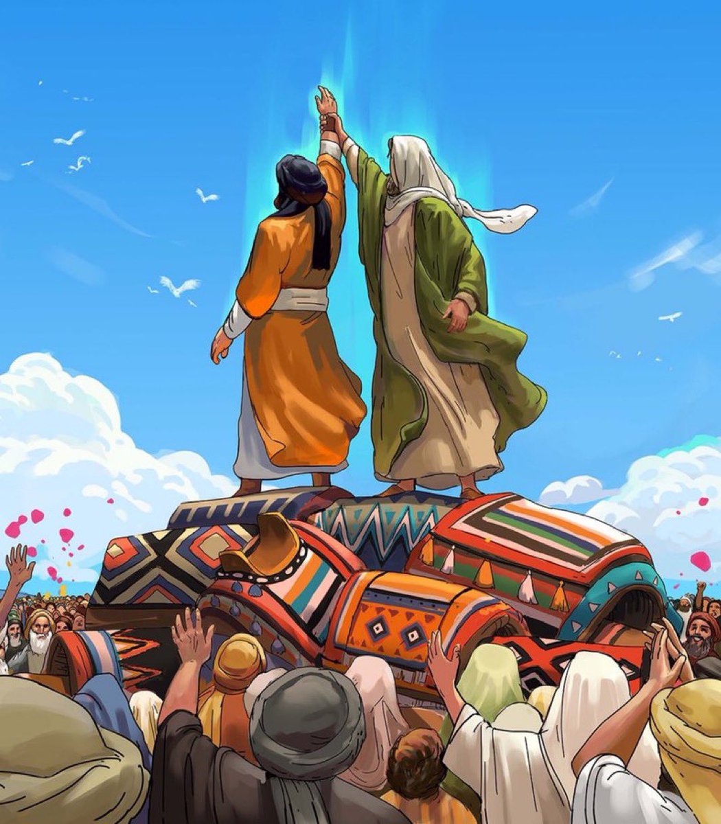 " وَاقْتَرَبَ أَحَبُّ الأَعْيَادِ إِلَى قُلُوبِنَا "