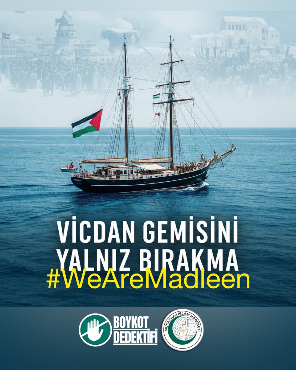 Bu tweeti gören herkes  🇵🇸
yoruma #WeAreMadleen yazsın ⚠️

Bu gece Dünya gündemini sallayalım