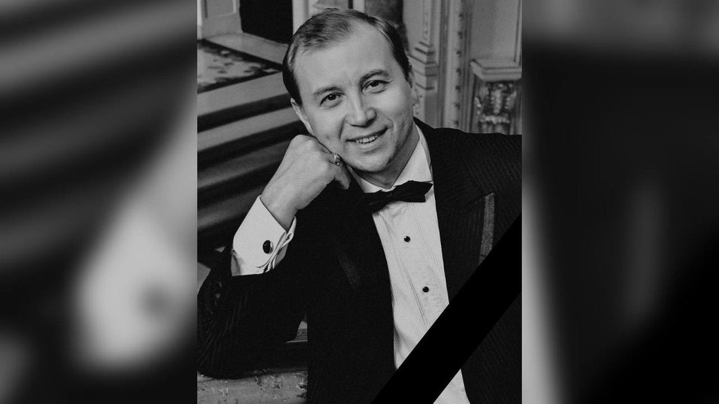 Ukraine Front Line (@euromaidanpr) on Twitter photo Today, June 8, while performing a volunteer mission, the soloist of the Odesa National Opera, a world-class tenor, Honored Artist of Ukraine - Vladislav Gorai died.
The whole world knew the voice of Vladislav Vikentiyovych, but his heart belonged to Ukraine. - <a href="/pogrebeckij/">Сергій Погребецький</a> Today, June 8, while performing a volunteer mission, the soloist of the Odesa National Opera, a world-class tenor, Honored Artist of Ukraine - Vladislav Gorai died.
The whole world knew the voice of Vladislav Vikentiyovych, but his heart belonged to Ukraine. - <a href="/pogrebeckij/">Сергій Погребецький</a>