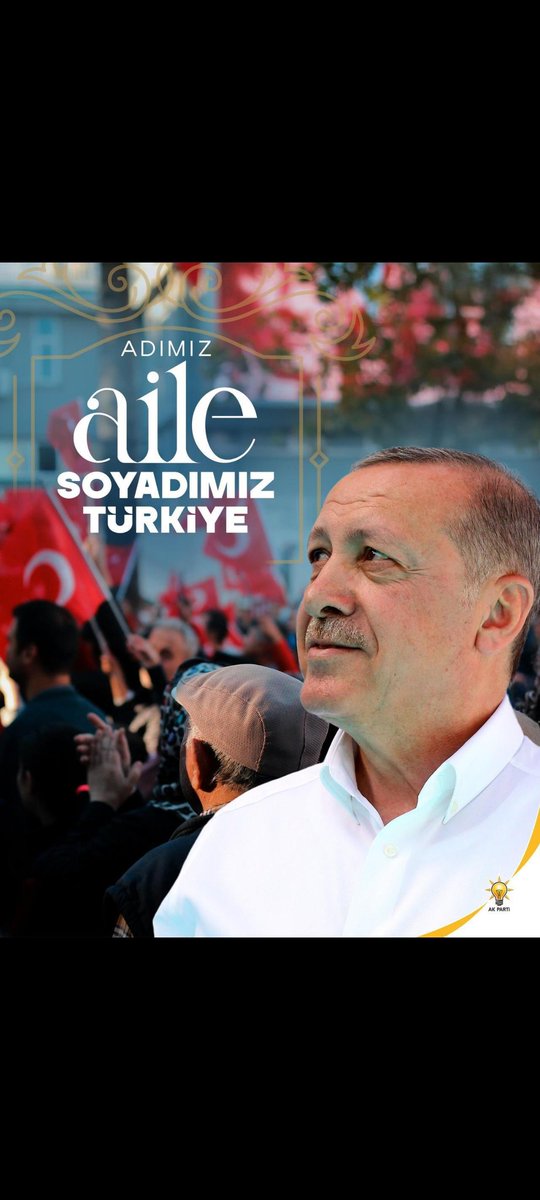 Biz büyük bir aileyiz…

#AdımızKardeşlikSoyadımızTürkiye

<a href="/RTErdogan/">Recep Tayyip Erdoğan</a> 
<a href="/Akparti/">AK Parti</a>
