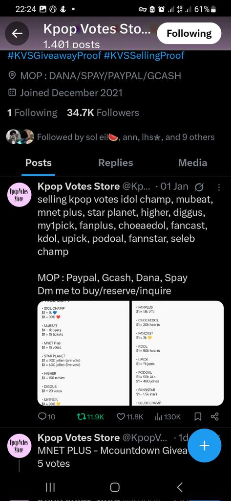  ✿ slow tweet media
