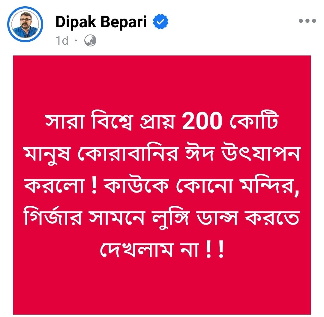 Muhammad Sakib (@poet_of_spring) on Twitter photo 