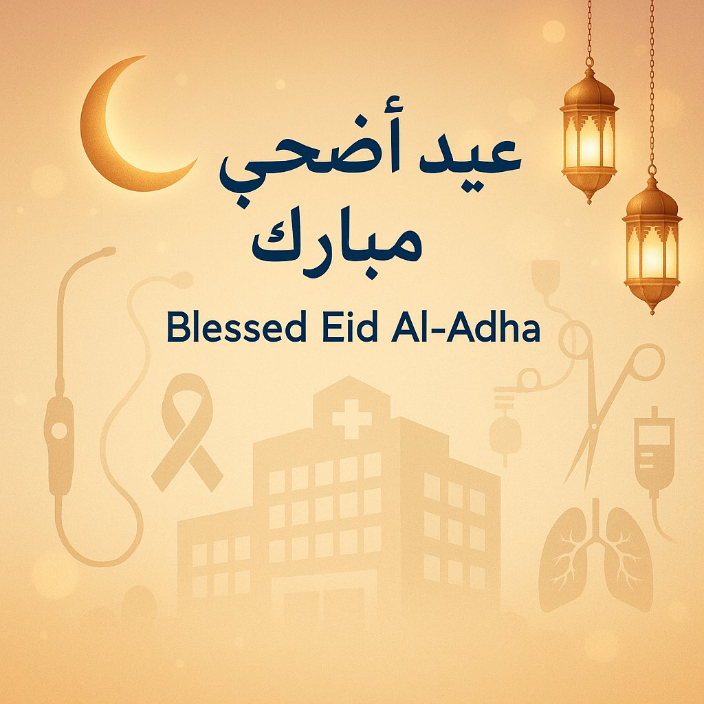 🔴في فترة تكليف عيد الأضحى، ما أقدّره حقًا هو أنني أعمل في منشأة صحية متكاملة، كل شيء فيها متاح، من التخصصات الدقيقة إلى الخدمات المساندة، والنتيجة تُلمس بوضوح… خصوصًا في الحالات المعقدة مثل تشخيص الأورام.

خلال أيام معدودة فقط، تم تشخيص أكثر من 4 حالات أورام من مناطق مختلفة في