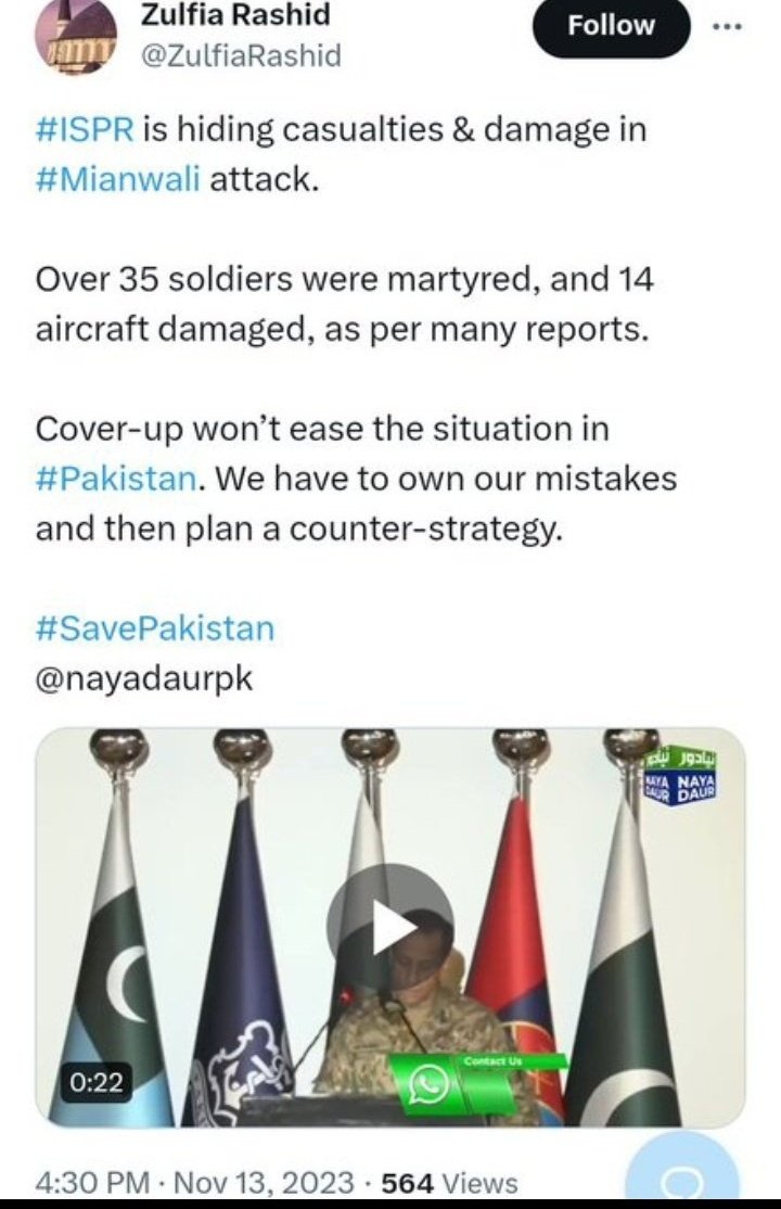 gandharva676556's tweet photo. @foxhoundbravo1 @Amazingvol @malihabadi0 @The_SharkSlayer @Raad_Pak @RealAirPower1 @Himat75 @IntelPk_ @HasnainYounas25 https://t.co/eZL8ipyWgW 
Ye dekh tatte ke muh wale kaise ispr &amp; paf ne mianwali air base attack me hone wala losses media se chupa but still said no losses at air base and no one martyred.
Ceasefire ke liye bhik maang lia warna PA, PAF ke baad Pk Navy ka bhi kh@tna kr dete https://t.co/jEfD57kQ1s
