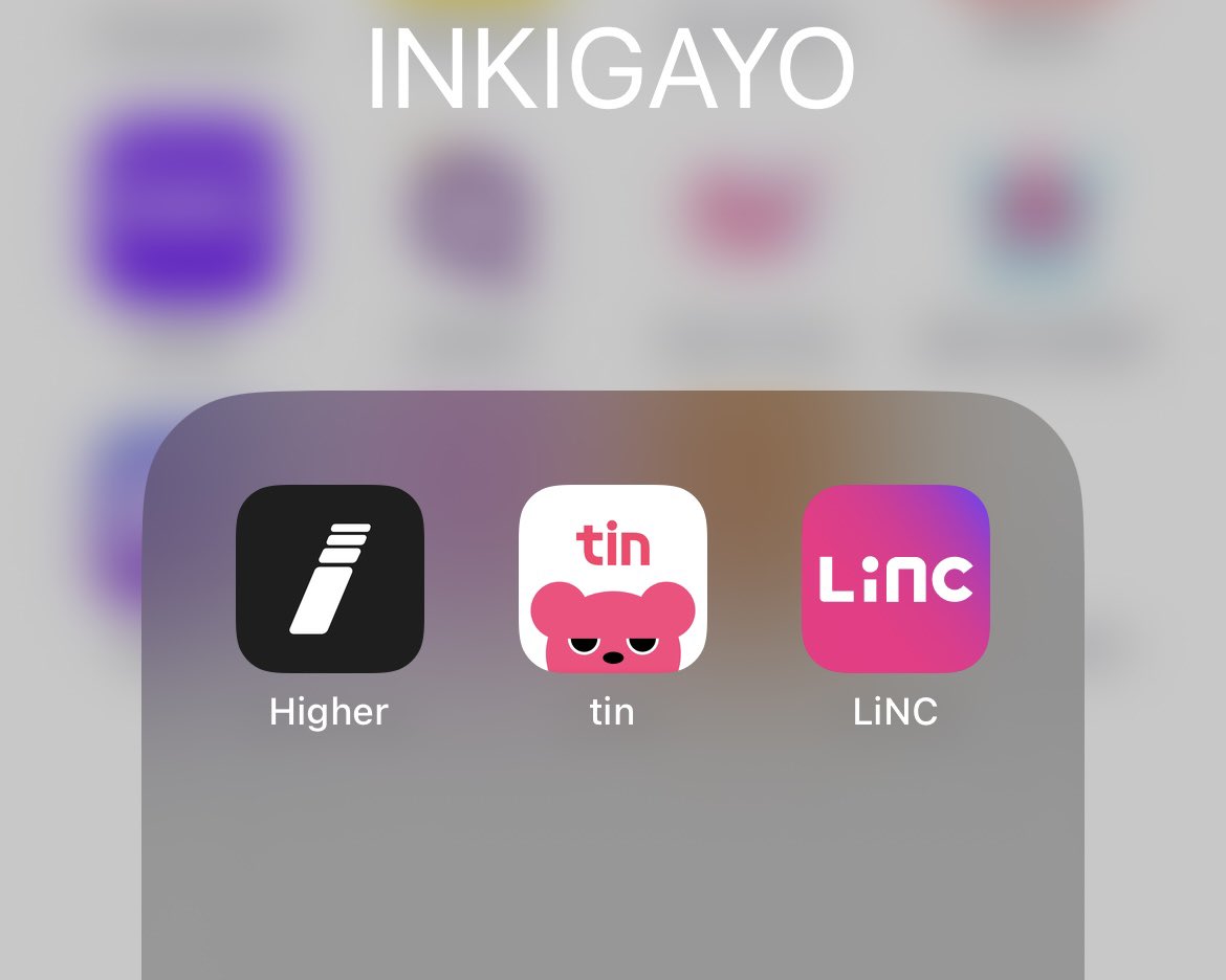 ENGENEs, Inkigayo pre-voting starts in 9 hrs! Please collect early on TIN, HIGHER &amp; LINC while it’s still calm. Let’s secure a huge gap from the start!